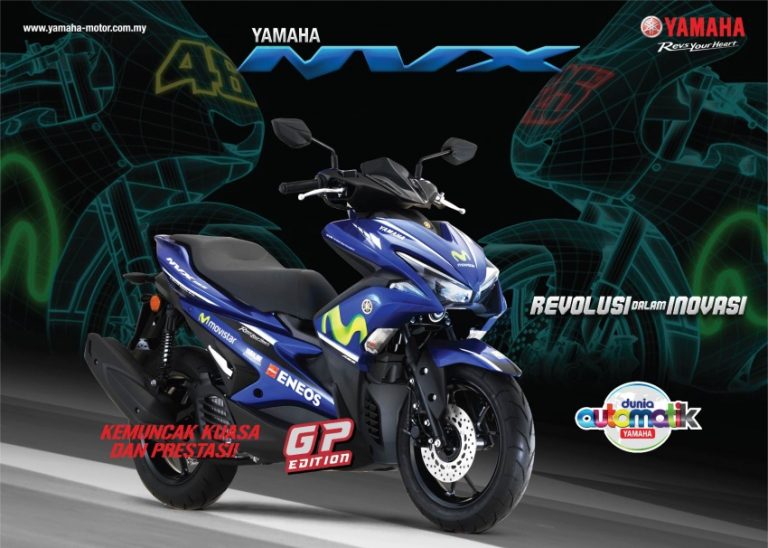 Yamaha NVX 155 GP EDITION 2018 được ra mắt, giá bán dự kiến 2.563 USD