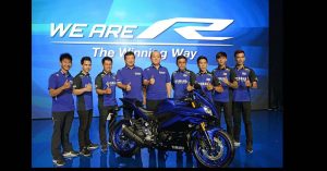 Yamaha bổ sung thêm biến thể YZF-R25 ABS tăng 6 triệu đồng