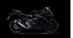 Suzuki Gixxer 250 hoàn toàn mới ra mắt cạnh tranh Yamaha FZ 25