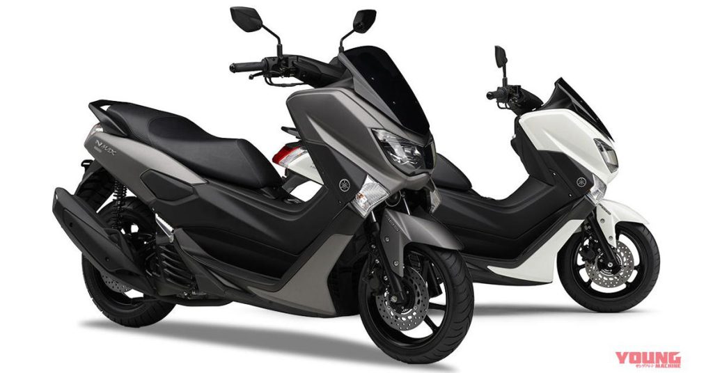 Yamaha trình làng Nmax 155 ABS 2019 với màu sắc mới