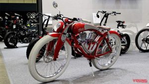 Xe điện Munro e-Bike: thiết kế ưu việt hiệu năng tuyệt đỉnh