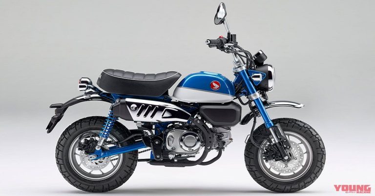 Honda Monkey 125 màu xanh dương ra mắt tuyệt đẹp