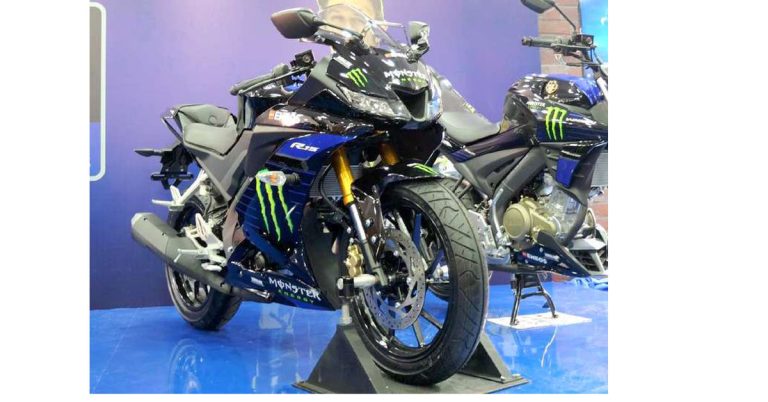 Yamaha YZF-R15 Monster Energy MotoGP 2019 trình làng – hẹn ngày về Việt Nam?