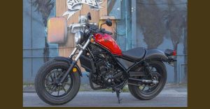 Top 5 mẫu cruiser hàng đầu cho biker mới