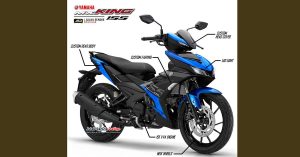 Lộ ảnh Yamaha Exciter 155 VVA cực chất