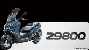 Ra mắt xe tay ga SYM Joymax Z300 2021