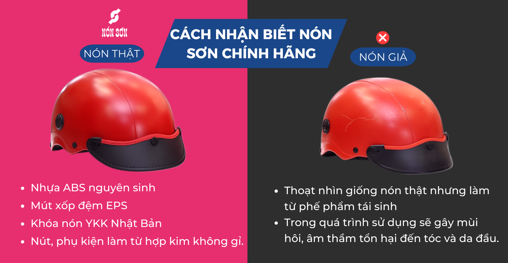 khóa mũ bảo hiểm giả bị gãy