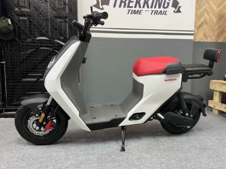 Honda U-Be 2026: Xe điện mới cho người Việt sắp ra mắt?