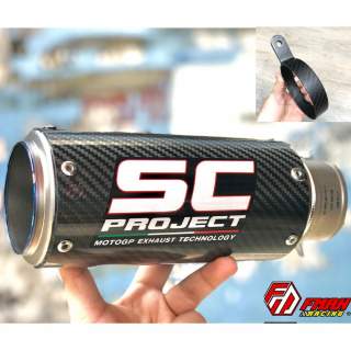 Độ pô văn minh: Uy lực nhưng không gây ồn ào