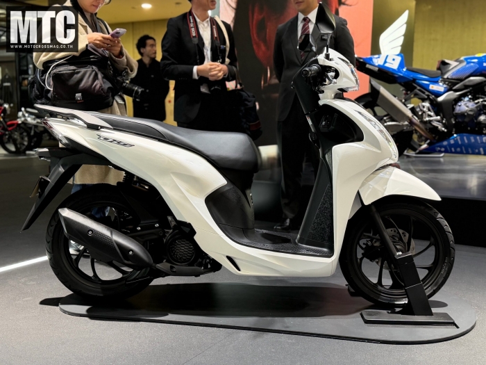 Honda Vision 2026 Honda Vision 2026
