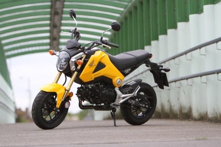 Mô tô phân khối nhỏ